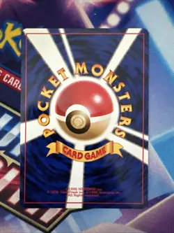 Japanese Pokemon TCG - Machop No. 066 - Rocket Gang - Regular - Vintage - NM - Image 2