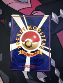 Japanese Pokemon TCG - Exeggcute Pokemon Jungle Regular - Vintage - NM - Image 2