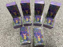 Pokemon TCG Chinese Collect 151C Surprise Slim Booster EMPTY BOX LOT - Image 1