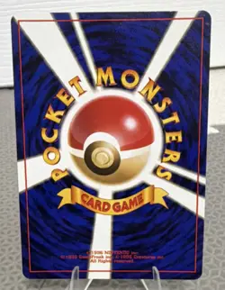 1997 Pokemon The Mystery of the Fossils Japanese #026 Raichu HOLO R - Image 3