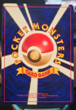 Magneton #082 Holo Fossil 1997 Japanese Pokemon TGC, New,NM - Image 2