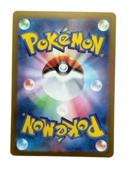 Hydrapple 68/063 Art Rare Pokemon TCG SV9a: Heat Wave Arena - Image 2