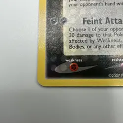 Pokemon Umbreon Star Holo Celebrations: Classic Collection 17/17 NM 🔥 - Image 4