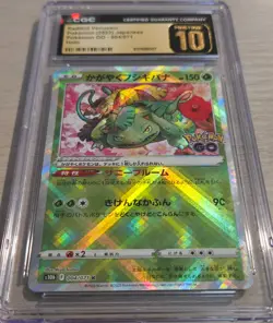 Radiant Venusaur 004/071 CGC Pristine 10 Pokemon GO - Image 2