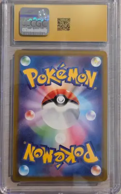 Radiant Venusaur 004/071 CGC Pristine 10 Pokemon GO - Image 3