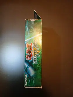 Yu-Gi-Oh! 2003 Starter Deck Joey English Unlimited *Brand New* Yugioh [Sealed] - Image 4