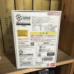 Gundam Card Game Sealed Japanese Beta Booster Box BANDAI TCG - Image 3