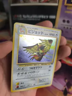 Pokemon Karte Card Tauboss Pidgeot Jungle Dschungel 1997 Holo Wotc japanese NM - Image 2