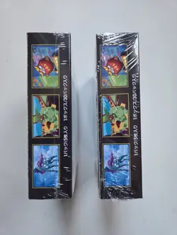 1x INFERNO X BOOSTER BOX SEALED SHRINK JAPANESE POKEMON CARDS 30 PACKS MEGA M2 - Image 2
