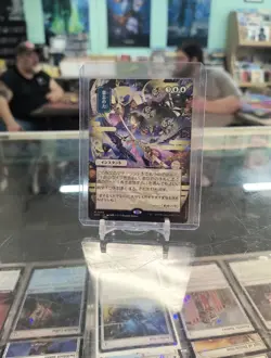 Force of Will (JP Alternate Art) Secrets of Strixhaven: Mystical Archive Regular - Image 1