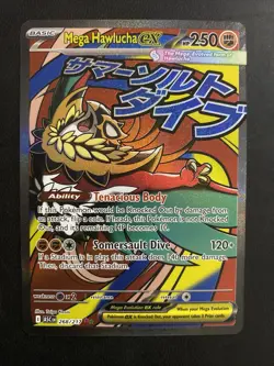 Pokemon TCG Mega Hawlucha ex - 268/217 - ME: Ascended Heroes Mega Attack Rare - Image 1