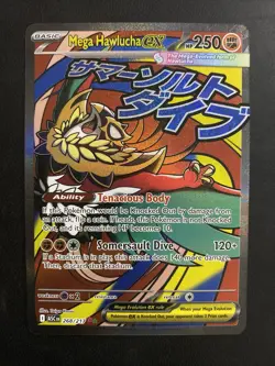 Pokemon TCG Mega Hawlucha ex - 268/217 - ME: Ascended Heroes Mega Attack Rare - Image 3