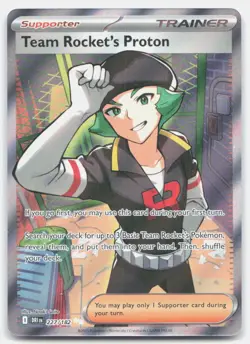 Team Rocket's Proton 227/182 Ultra Rare Destined Rivals Pokemon Near Mint - Image 1