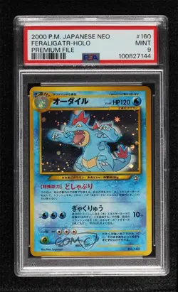 Feraligatr Holo Japanese Pokemon Neo Premium File PSA 9 MINT 1999 - Image 1