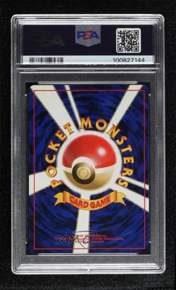 Feraligatr Holo Japanese Pokemon Neo Premium File PSA 9 MINT 1999 - Image 2