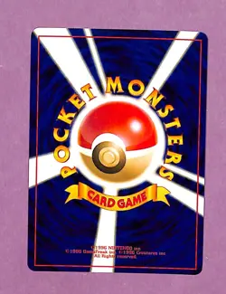 1998 Pokemon Japanese Gym Brock's Rhydon Holo #112 Near Mint - Image 2