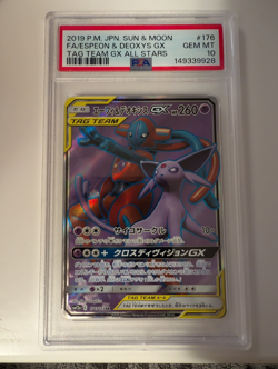 PSA 10 GEM MINT Espeon & Deoxys GX 176/173 Pokemon Japanese Tag Team GX - Image 1