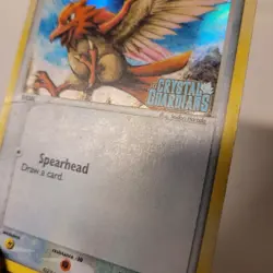 Spearow - 61/100 - Crystal Guardians - Stamped Holo Common - Pokemon TCG - HP - - Image 2
