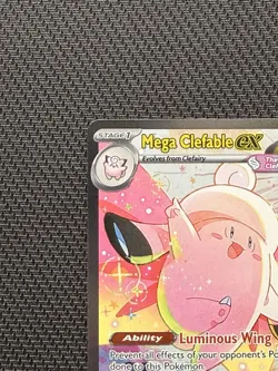 Pokemon Mega Clefable EX Special Illustration Rare Perfect Order 119/088 NM - Image 2