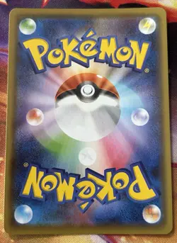 Flareon V SR 072/069 S6a Japanese Pokemon Card Eevee Heroes - NM - Image 2