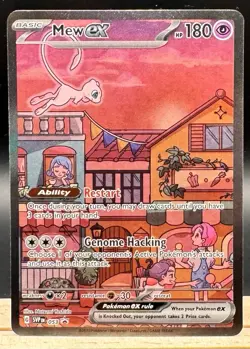 Mew ex 053 Ultra Premium Collection Promo 151 Scarlet & Violet Pokemon TCG NM - Image 1