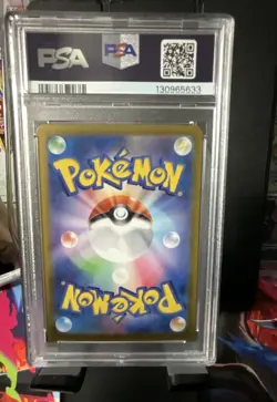 Pokemon Misty's Psyduck 071/063 Art Rare Holo Sv9a Japanese PSA 10 - Image 2