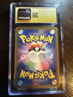Pokemon Stunfisk Super Electric Breaker 113/106 CGC Japanese 2024 pristine 10 - Image 4