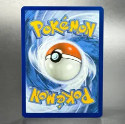 Pokemon Scarlet & Violet: Surging Sparks #001/191 Exeggcute - Image 2