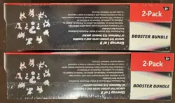 Set of Two (2) Pokemon TCG Prismatic Evolutions Sam's Club Bundles SB & BB - Image 3