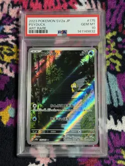 Pokemon TCG Psyduck SV2a 151 Art Rare Holo PSA 10 Japanese 175/165 2023 - Image 1