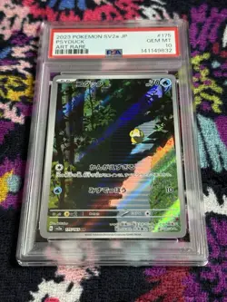 Pokemon TCG Psyduck SV2a 151 Art Rare Holo PSA 10 Japanese 175/165 2023 - Image 2