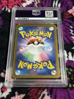 Pokemon TCG Psyduck SV2a 151 Art Rare Holo PSA 10 Japanese 175/165 2023 - Image 4