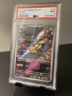 2023 POKEMON JPN SV2A-POKEMON 151 ART RARE #173 PIKACHU PSA 9 - Image 1