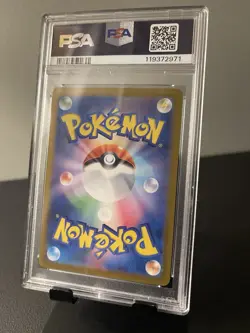 2023 POKEMON JPN SV2A-POKEMON 151 ART RARE #173 PIKACHU PSA 9 - Image 2