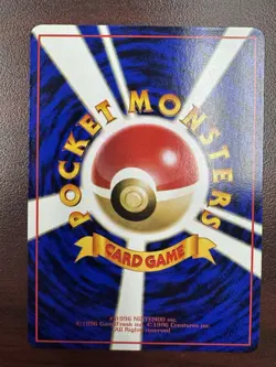 Lickitung Pokemon Card Japanese No.108 Vending Series Vintage Glossy NM - Image 2