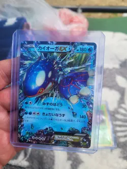 Kyogre EX - Tidal Storm XY5 031/070 RR Double Rare 1st Edition Pokemon Card LP - Image 1