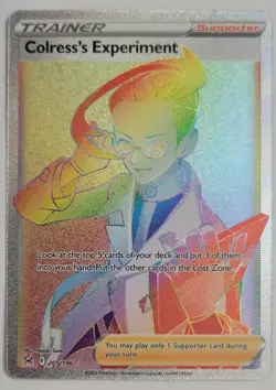 COLRESS'S EXPERIMENT 205/196 RAINBOW RARE LOST ORIGIN POKEMON NM - Image 1