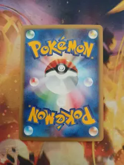 Pokemon TCG Larvitar 024/128 E Serie Expedition 1st Ed Japanese - Image 2