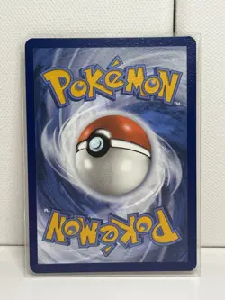 Pokemon Prismatic Evolutions Teal Mask Ogerpon Ex Gold 177/131 mint fresh - Image 2