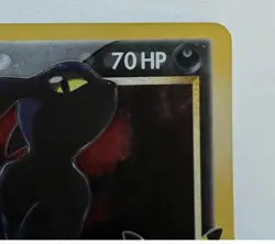 Umbreon Star 17/17 Celebrations: Classic Collection Holo Rare Pokemon TCG NM - Image 3