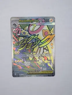 Pokemon TCG Mega Eelektross EX Foil Stage 2 ASC 266/217 350 HP Electric - Image 3