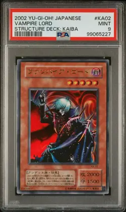 PSA 9 Vampire Lord Ultra Rare KA-02 Japanese Vintage YuGiOh Card - Image 1