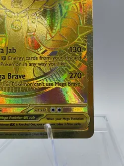 Mega Lucario EX Gold Mega Hyper Rare Card 188/132 Pokemon TCG Mega Evolution LP - Image 4