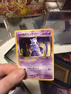 Pokemon GB Promo Mewtwo Card Japanese Edition - Image 3
