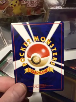 Pokemon GB Promo Mewtwo Card Japanese Edition - Image 5