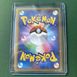 Pokemon Card 2010 Snorlax Holo 028/040 LL Lost Link Japanese - Image 2