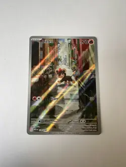 Litleo 139/132 Illustration Rare Pokemon Card Mega Evolutions - English TCG - Image 1