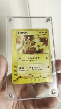 Pokemon Card Pikachu 010/018 McDonald's e Series Promo Japanese Played - Image 2