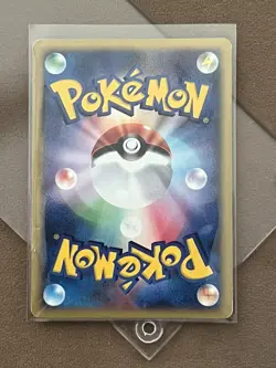 Pokemon Card Pikachu 010/018 McDonald's e Series Promo Japanese Played - Image 3