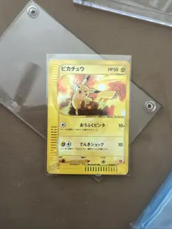 Pokemon Card Pikachu 010/018 McDonald's e Series Promo Japanese Played - Image 4